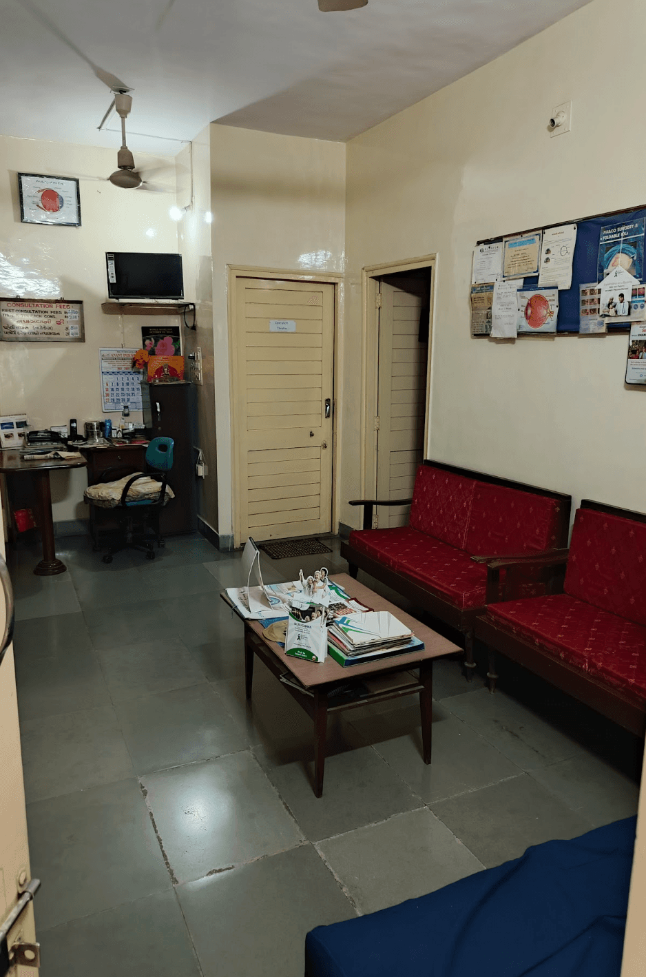 Hospital Waiting Room